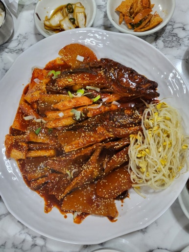 김가네코다리조림 이미지