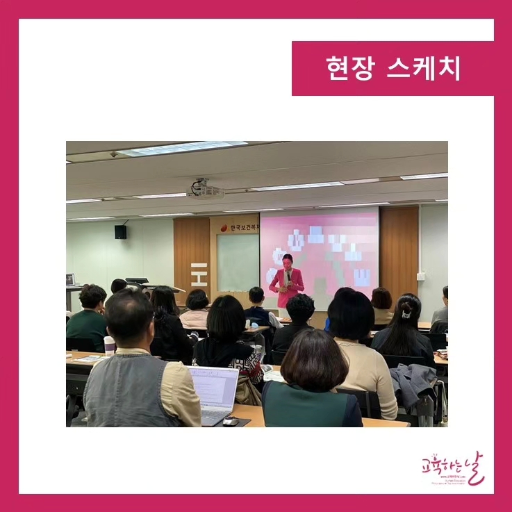 한국산업교육컨설팅 이미지