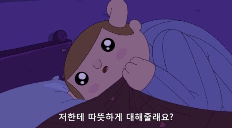 번(BURN) 이미지