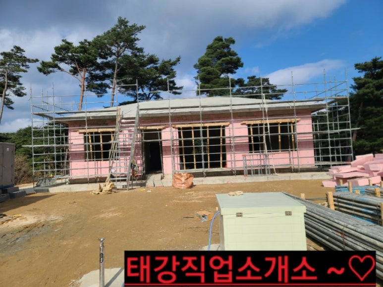 칼라직업소개소 이미지
