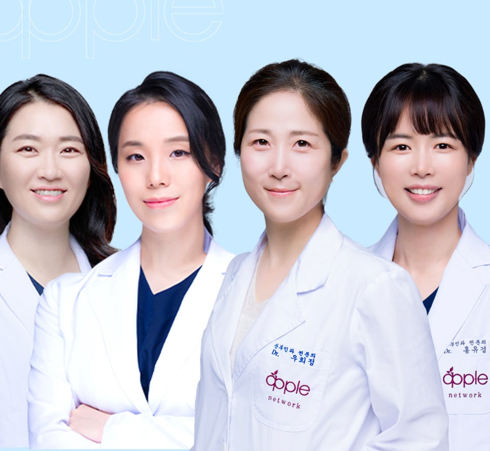애플산부인과마곡 이미지