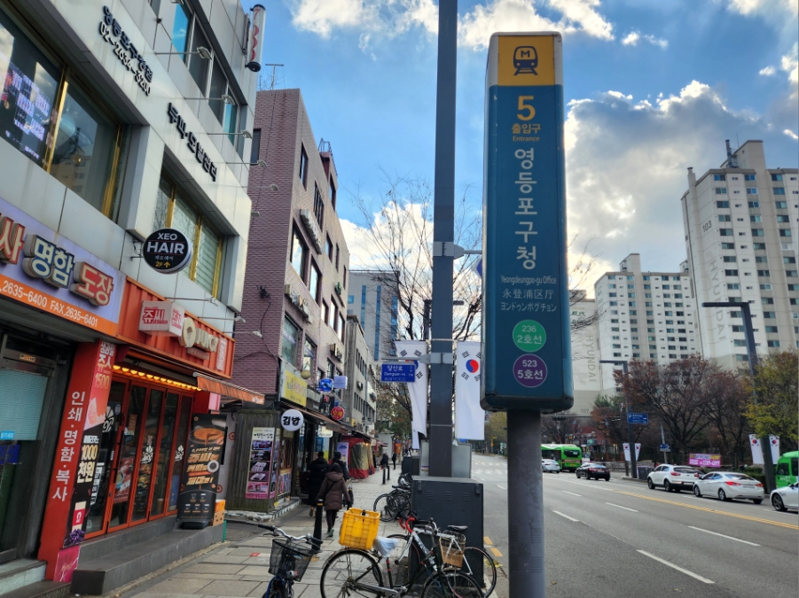우주곰커피 이미지