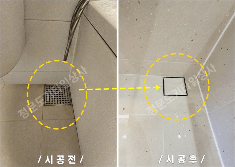 태평상사 이미지