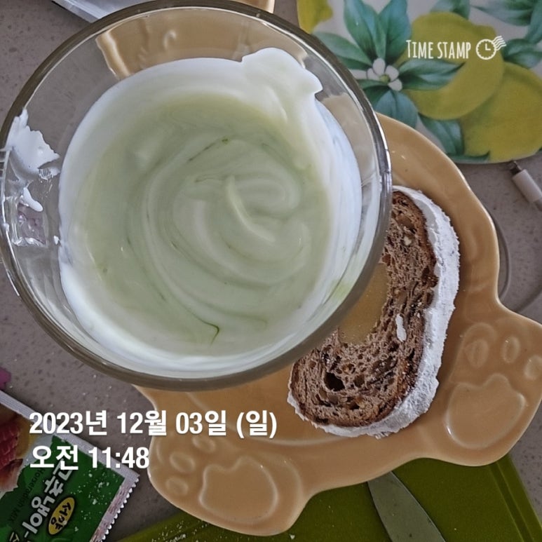 홈벤저스 이미지