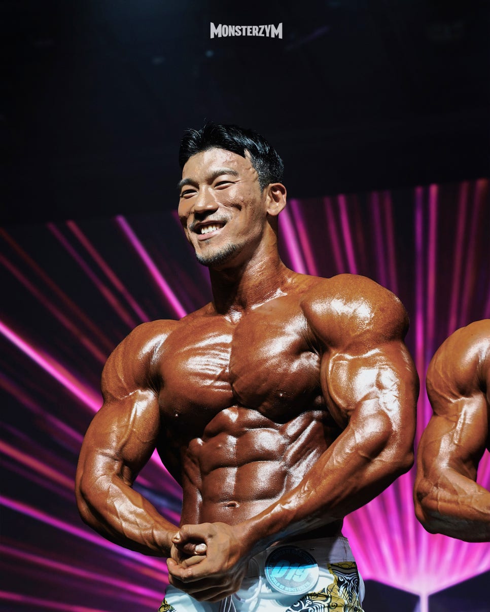 디노짐 이미지