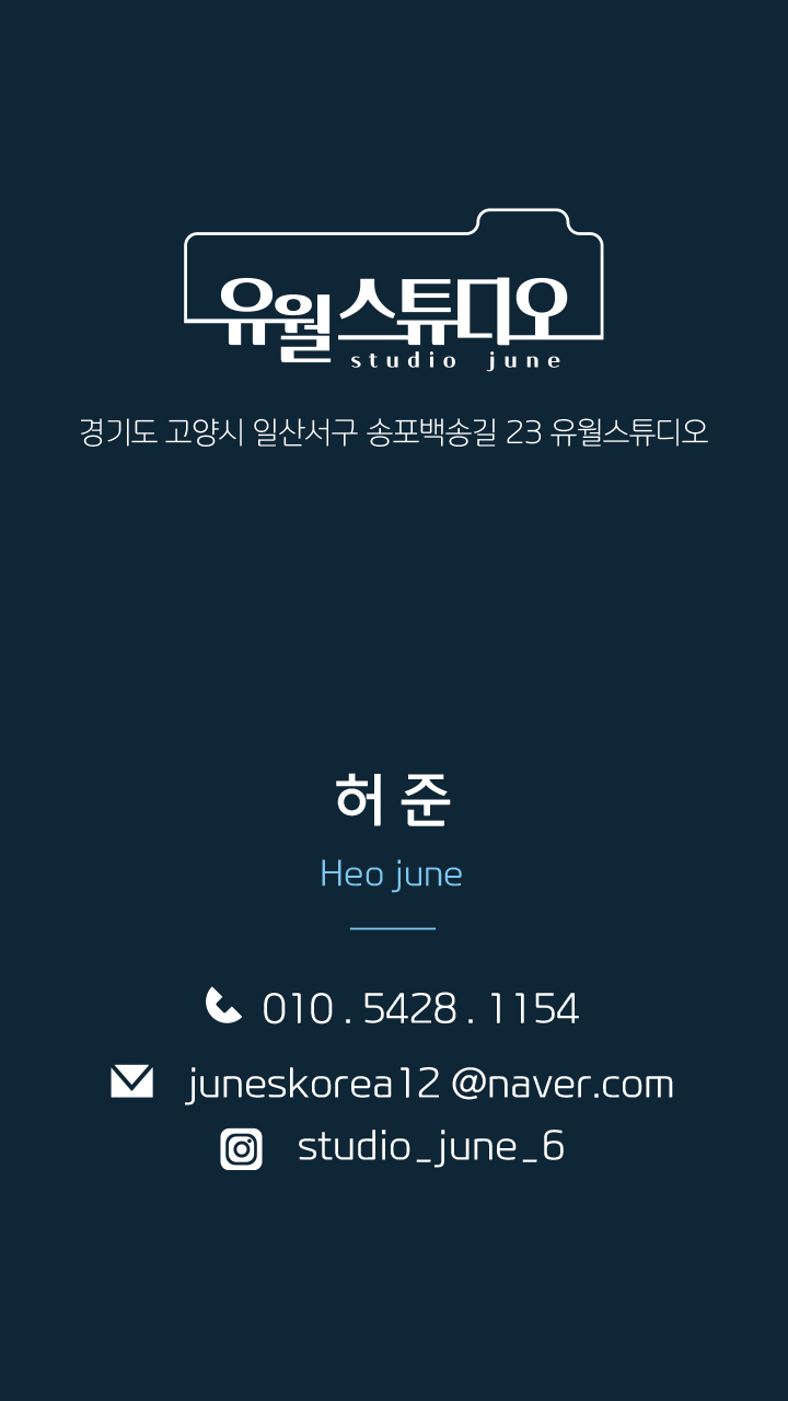 씨즐스튜디오 이미지