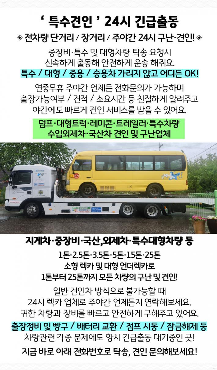 (주)MS이엔지 이미지