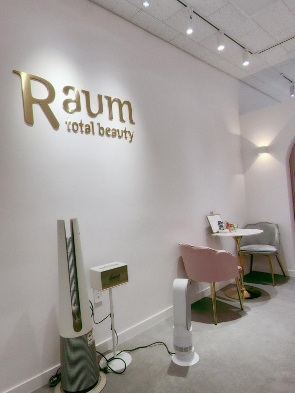 RAUM BEAUTY(라움뷰티) 이미지