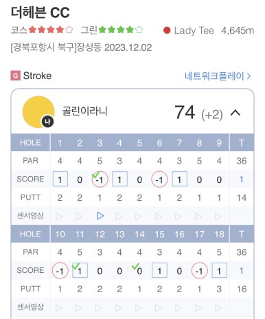나비노래연습장 이미지
