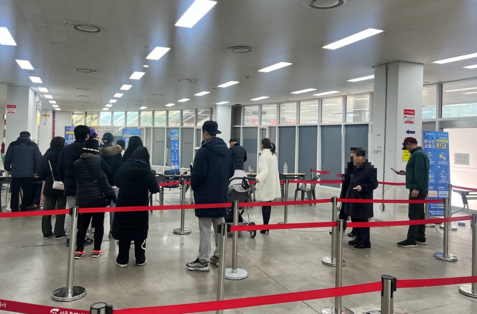 온누리식품(수산) 이미지