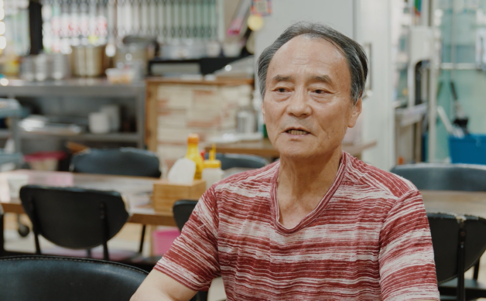 보람손칼국수 이미지