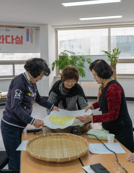 선화다실 이미지
