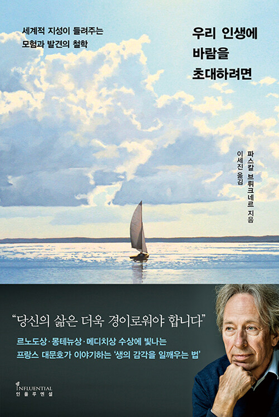AU지성 이미지