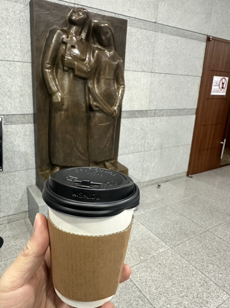 가톨릭치과 이미지
