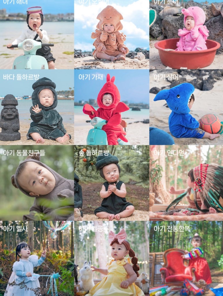 마스플랜 이미지