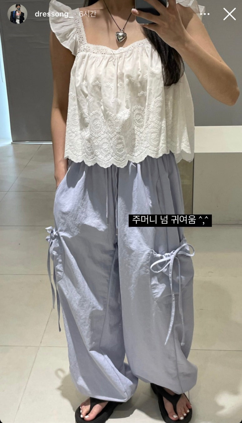 드레송 이미지