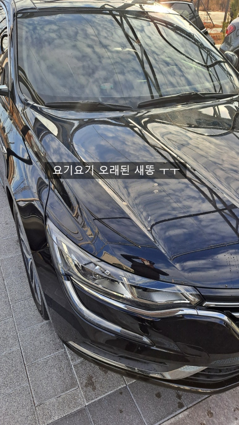 율하셀프세차타운 이미지