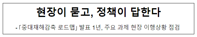 (주)교원프라퍼티 이미지