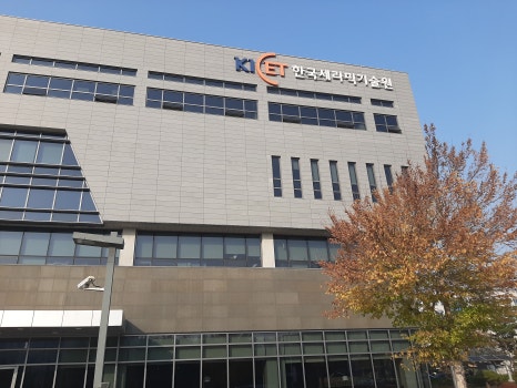 한국바른체형연구소 이미지