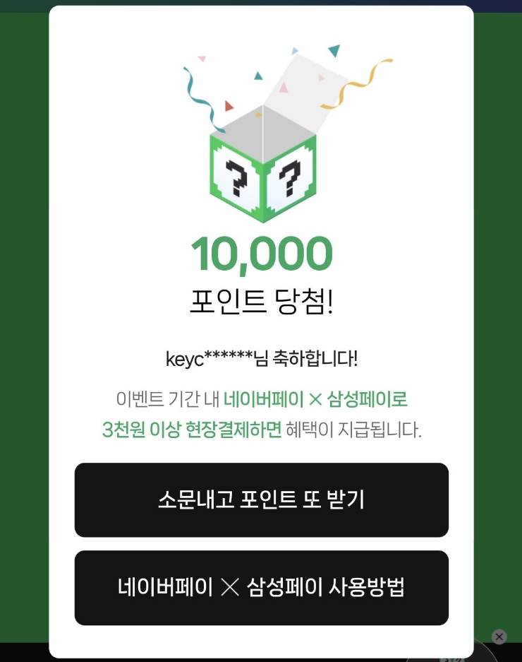 오늘알바 이미지