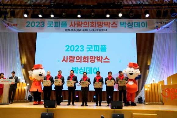 피플뱅크 이미지