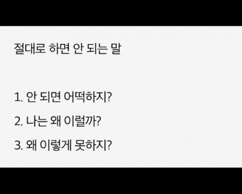 야무진사람들 이미지