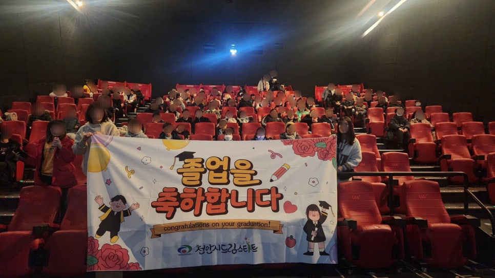 모두드림 이미지