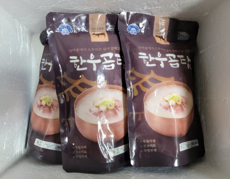 용문천년시장협동조합 이미지
