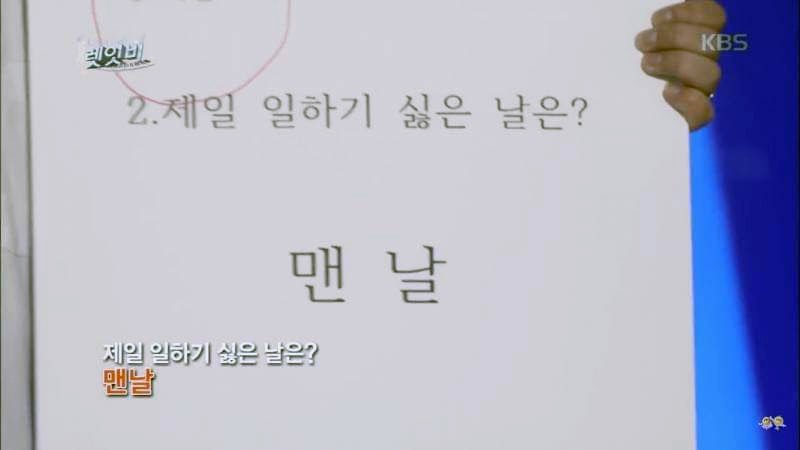 일월상사 이미지