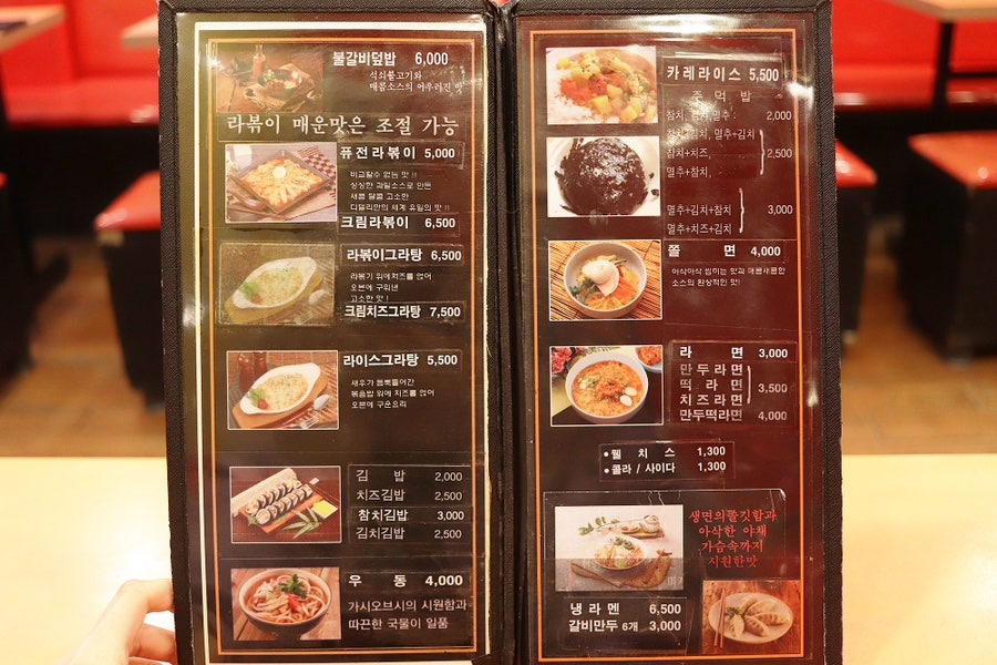 디델리 이미지