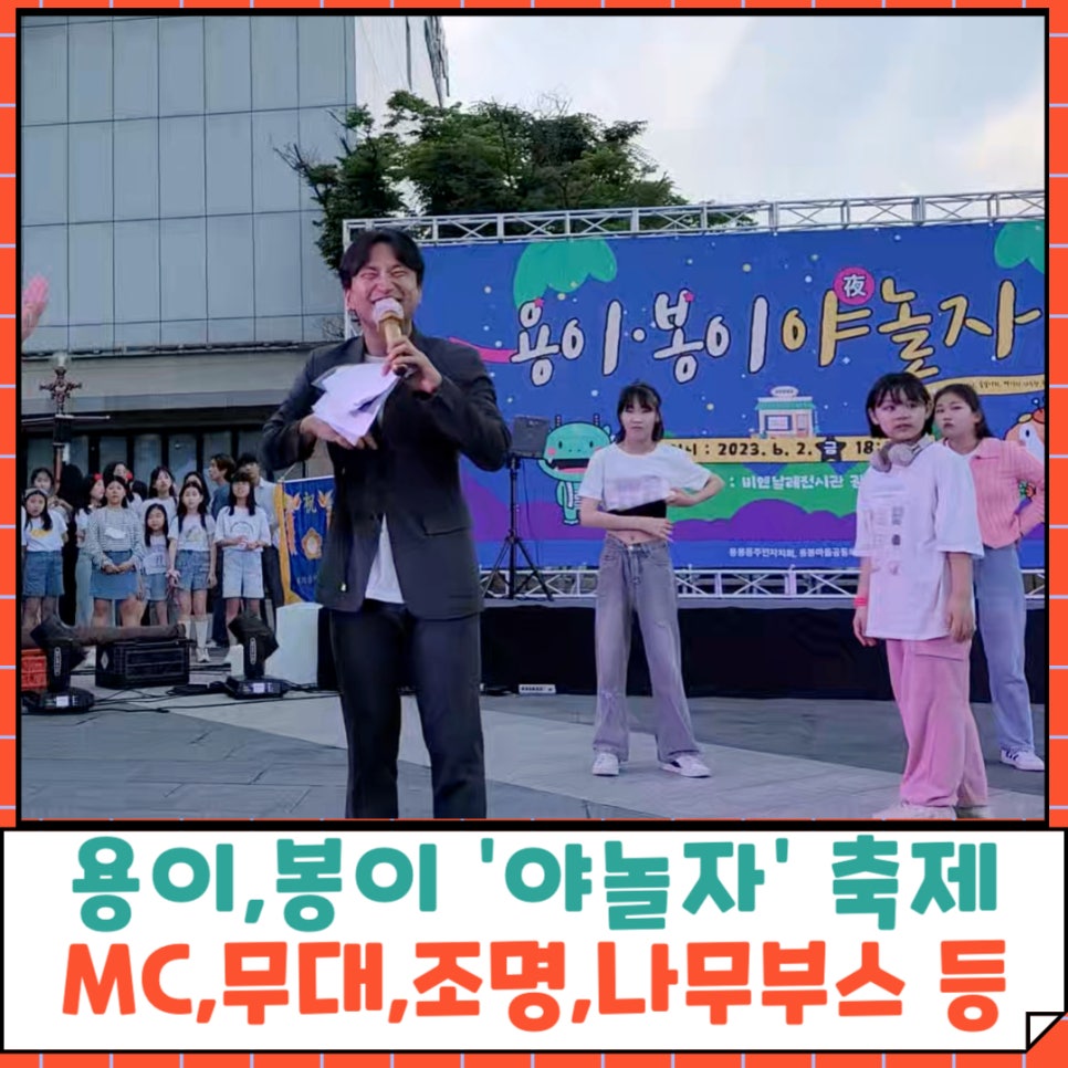 랄라기획 이미지
