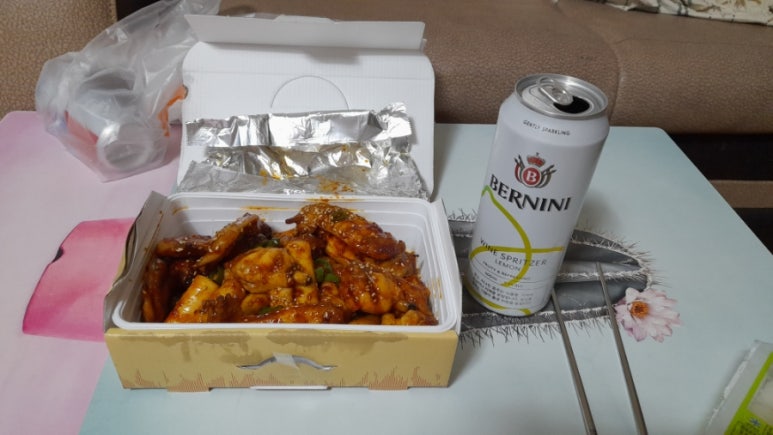 앨라상점 이미지
