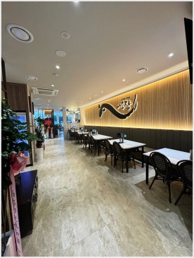 육가온&어로장 교대 이미지