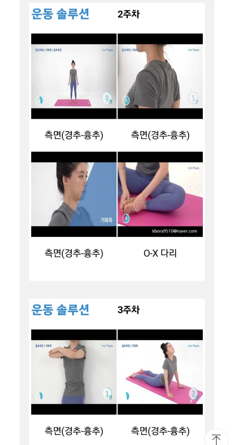 리메디케어센터 이미지