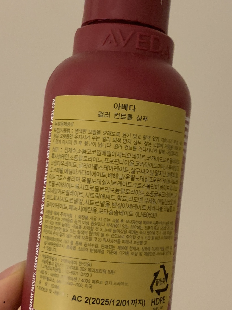 가이컷트라인 이미지