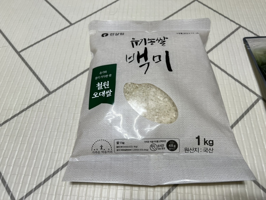 비앤에프커피 이미지