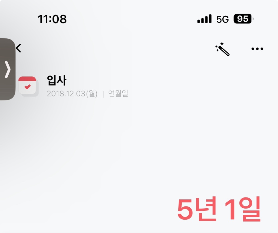 (주)케이프라이드 이미지
