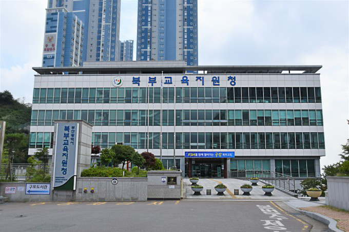 휴먼교육주 이미지