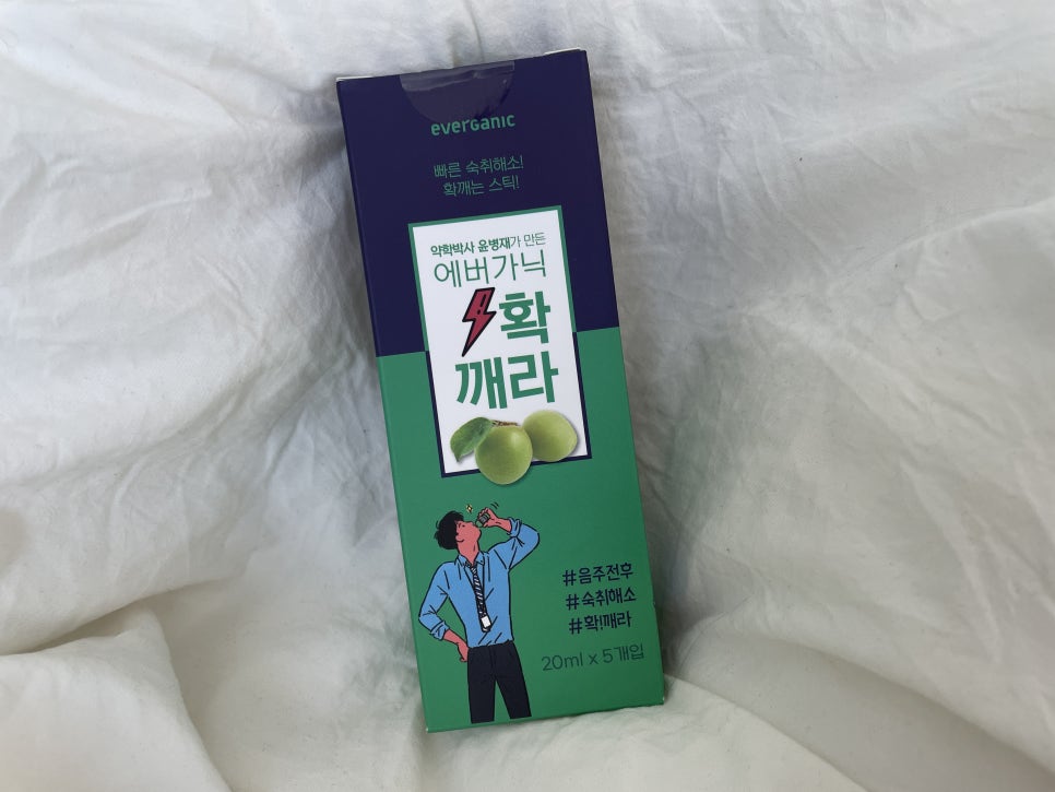 (주)에이치씨바이오텍 이미지