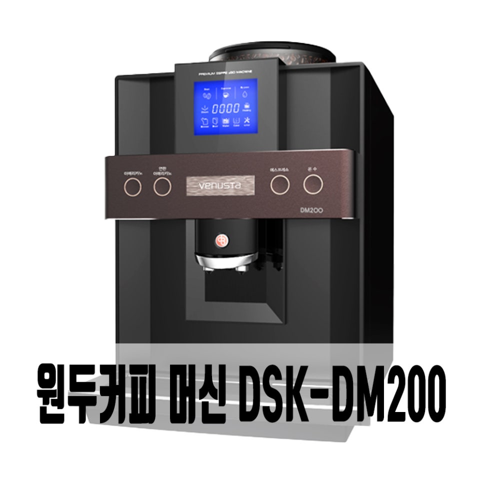 쭌커피 이미지