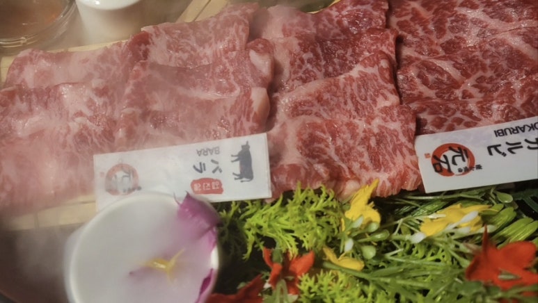 모토이시마곡발산 이미지