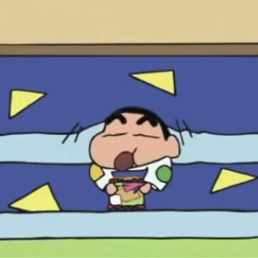 따시다 이미지