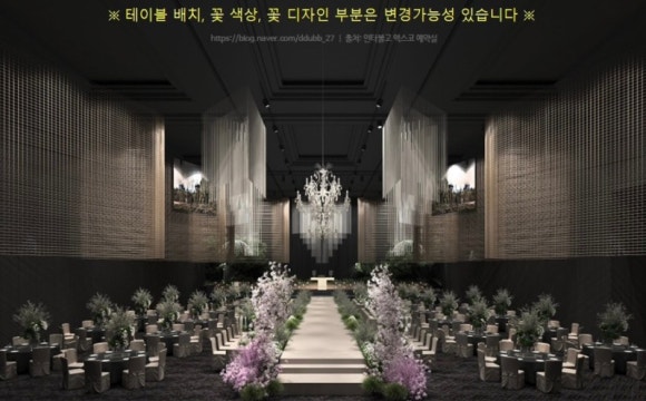 대구우리투어 이미지