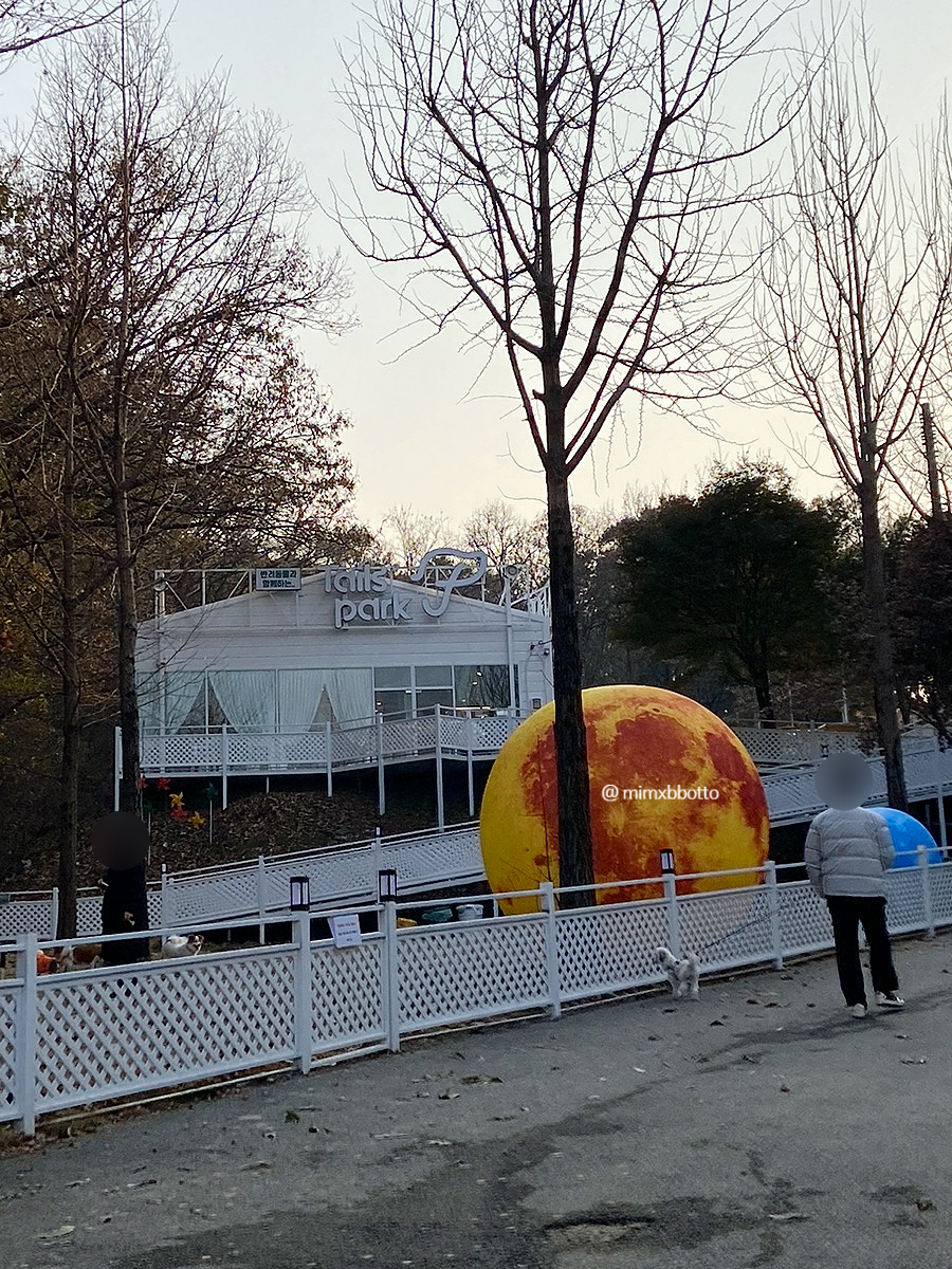 (주)테일즈파크 이미지