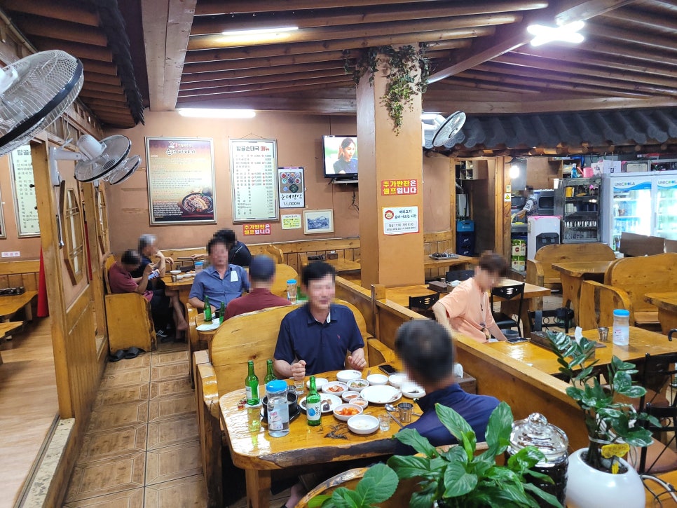 서수원할인마트 이미지