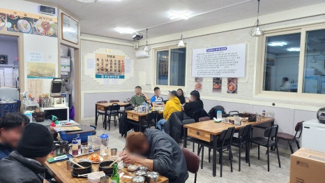 또봉이통닭합덕점 이미지