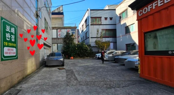 덕계반점 이미지