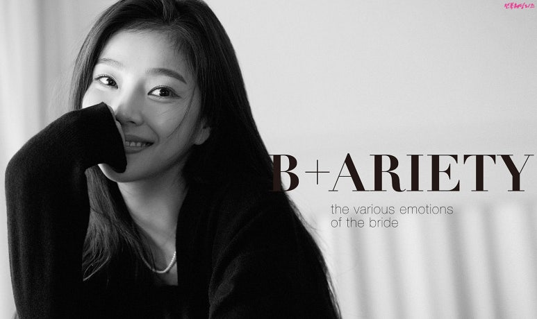 마이퍼스트레이디 이미지