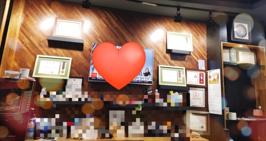 세광자동차공업사 이미지