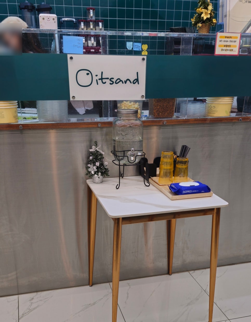 잇샌드순천점 이미지